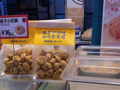 -東更道点心行(利客来店)
