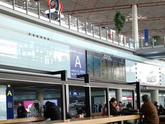 -星巴克(北京首都国际机场7店)