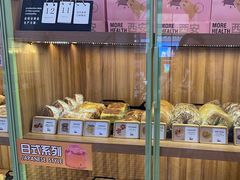 -野上麦田(中贸广场店)