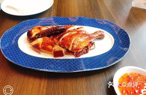 Rose-Hanging Roast Chicken