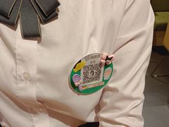 -海底捞火锅(银泰中心店)