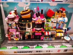 -TOYSRUS玩具反斗城(苏州中心店)