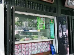 门面-江南春(解放路店)