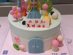 -优美滋动物奶油生日蛋糕(南陵苏果店)