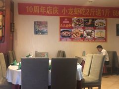 -品湘楼(方庄店)