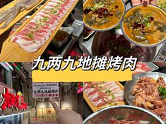 -君霖海鲜私房菜(春柳店)