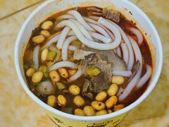 牛肉叉烧粗粉-覃肥叔桂林米粉(粮道街店)