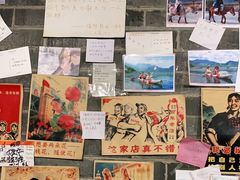 -浔岚云舍mist静谧观景美宿(丽江古城店)