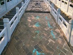 -爱新觉罗皇家博物院