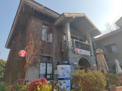 -1912街区