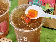 -炖物24章·顺时轻养茶(黄龙店)