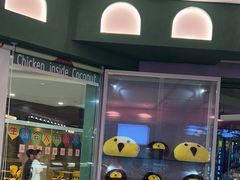 -椰小鸡·琼州糟粕醋(美兰缤纷城店)