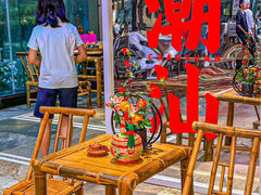 -白虎自助餐厅·真老虎·景观自助餐厅(广州长隆酒店)