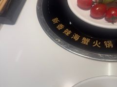 -七欣天香辣蟹火锅(南通任港路大润发店)
