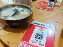 -浏阳小饭铺(洪西小区店)