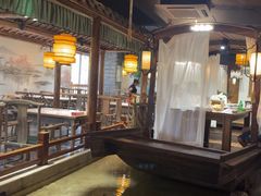 -印巷里主题餐厅(马鞍山店)