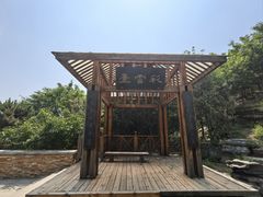 -北宫国家森林公园