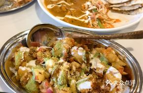 Indian Spiced Potato Salad