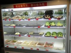 -蜀都小君肝串串香火锅(龙华旗舰店)