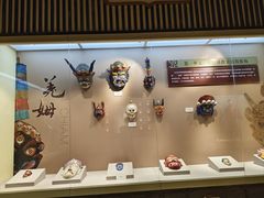 -迪庆藏族自治州博物馆