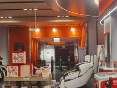 -卢米埃影城(魅力城激光店)