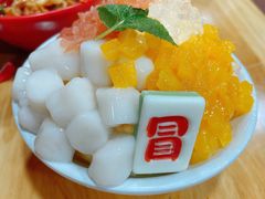 -冒椒火辣(奎星楼街店)