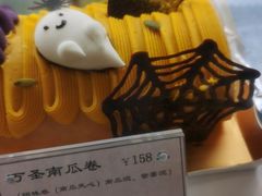 -檬舒舒MonChouChou(久光百货店)