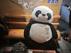 -马灯部落·西湖边的创意山景餐厅(虎跑动物园店)