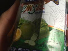 -Olé精品超市(上海虹桥南丰城店)