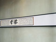 -雲景湾雲庭酒店