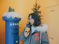 -杯欢制茶(三里屯店)