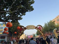 -青岛方特梦幻王国