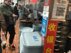 -天天锅贴王(迎凤街店)