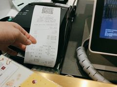 -哈根达斯(皇城恒隆广场店)
