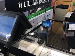 -莉蓮蛋挞(静安寺店)