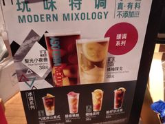 -星巴克(天津大悦城第二店)