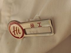 -海底捞火锅(西直门凯德MALL店)