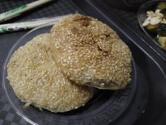 芝麻烧饼-杏好遇见你(总店)