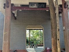 -水濂山森林公园