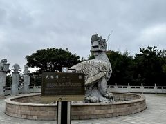 -沈阳辉山风景区