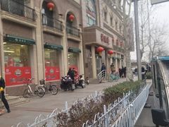 -芦庄子桂顺斋(和平路总店)