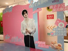 -VT101维多利广场