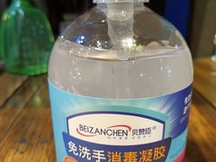 -湘当爱·鲜煮现炒(松岗立业路店)