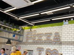 -MT麦如麦立送(五矿live店)