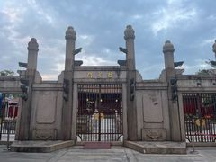 -揭阳学宫(榕城区)