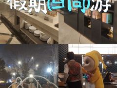 -青岛鑫江温德姆酒店
