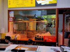 -蔓姐北京烤鸭(芙蓉广场店)
