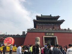 -开封府