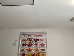 -乐乐餐厅(湘子庙街店)