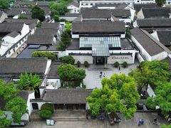 -绍兴鲁迅故里·沈园景区